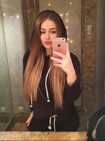 Зоя